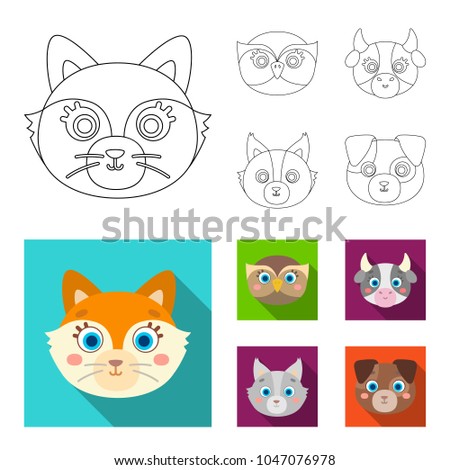 Owl, cow, wolf, dog. Animal's muzzle set collection icons in outline,flat style vector symbol stock illustration web.