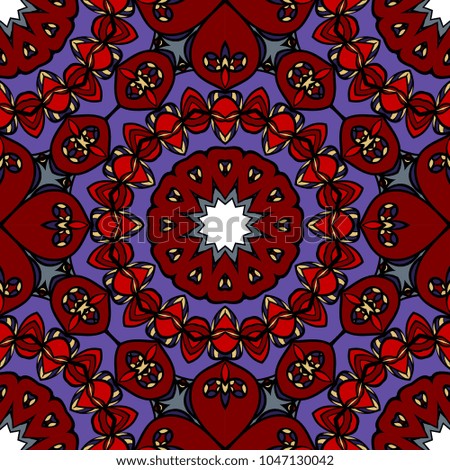Floral color decorative ornament. Modern geometric pattern. Seamless vector illustration. For design