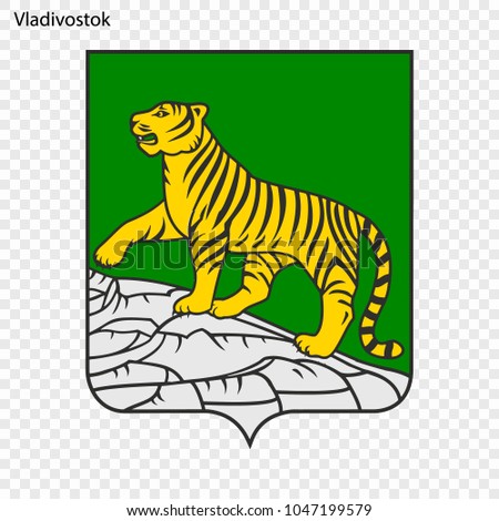 Emblem of Vladivostok. City of Russia. Vector illustration