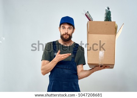courier with box, delivery                            