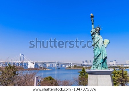 "Statue of Liberty" in Odaiba, Minato Ward, Tokyo. This is a French government official replica, which was established in 2000 and is a symbol of Odaiba.