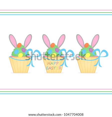 Easter Cupcake - bunny ears