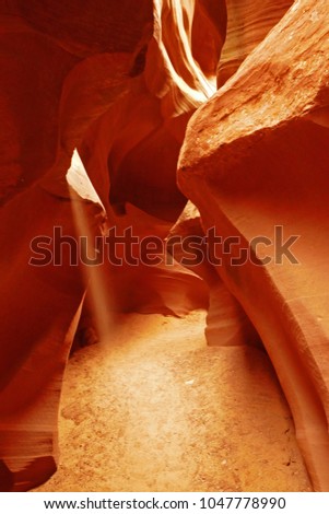 Waterholes Canyon (Beautiful slot canyon similar to Antelope Canyon), Page, Arizona