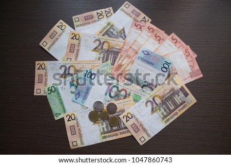 Money. Belarus. Belarusian money