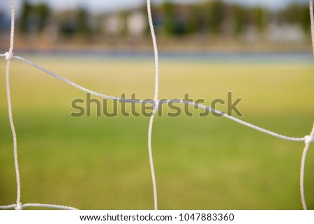 Football goal net close up