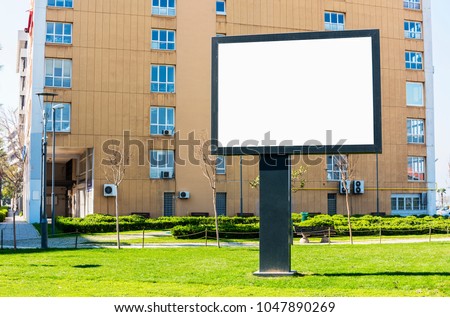 Large blank billboard for outdoor advertising.
