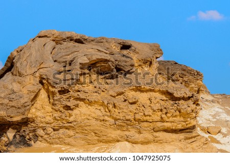 Incredible rock formations in the White desert, Egypt