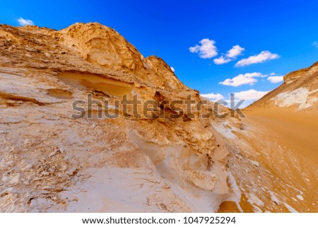Beautiful nature of the White desert, Egypt
