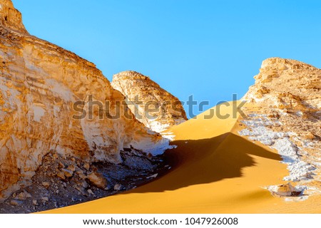 Beautiful nature of the White desert, Egypt