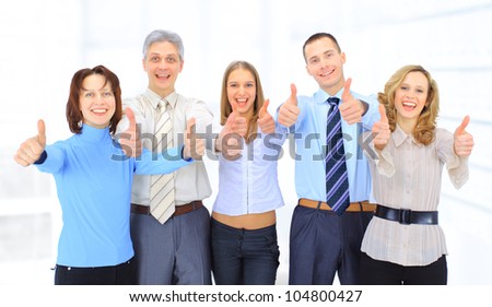 A group of business people. Isolated on a white background.