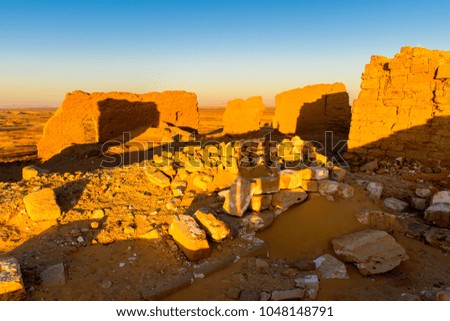 Part of the Nadora Temple in the Kharga Desert of Egypt