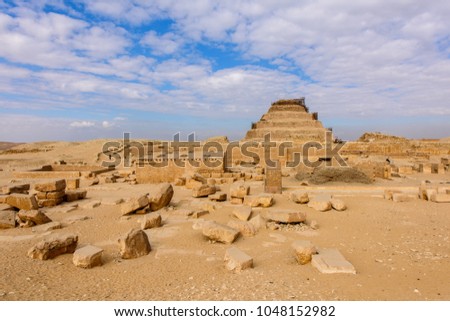 Archeological remain in the Saqqara necropolis, Egypt. UNESCO World Heritage Royalty-Free Stock Photo #1048152982