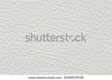 Beautiful clean white leather texture. High resolution photo.