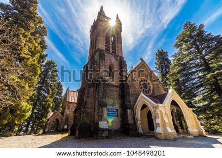 Old Architecture - St. John Wilderness Church, Nainital, Uttarakhand, India. Architecture of an old church in the city of lakes i.e Nainital. Vintage church in the wilderness of mother earth. - Image Royalty-Free Stock Photo #1048498201