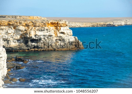 Marine landscape, Tarkhankut Peninsula, Crimea