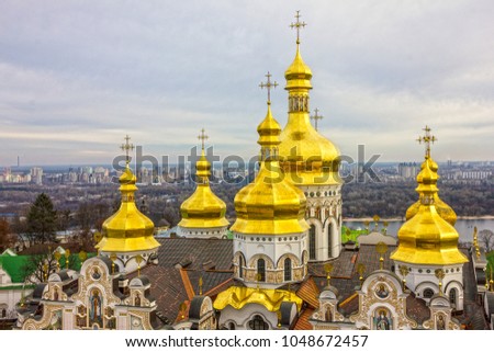 Gold cupolas of Kiev Pechersk Lavra church, Ukraine