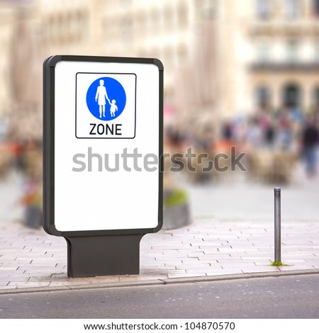 An image of a pedestrian zone with blurry background