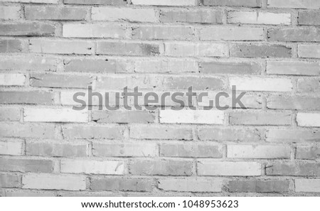 Brick wall background texture.
