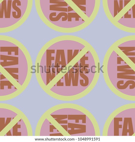 Conceptual seamless pattern with logo fake news. Global problems of humanity.