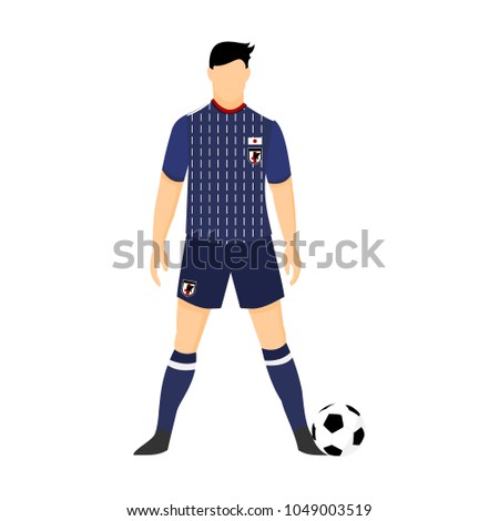 Japan Football Uniform National Team 2018 Illustration