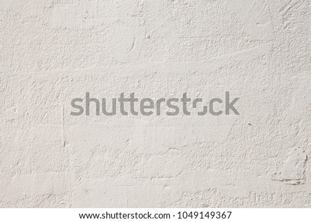 The white concrete wall texture