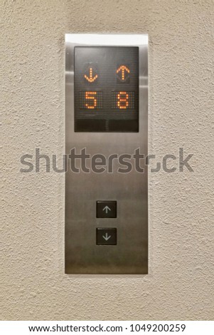 elevator button with number, Japanese style