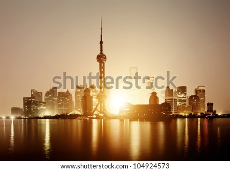 Stock Photo: beautiful night view of shanghai skyline
