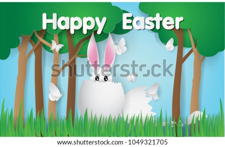 Illustration of easter egg.A rabbit out of the egg.Butterfly fly around.