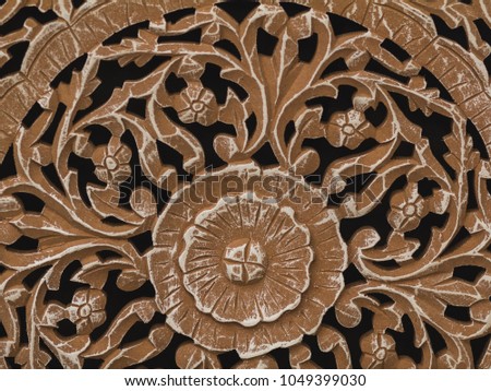 Fragment of wooden brown toned interior decoration, close-up