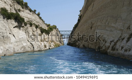 Image of the cliffs while crossing The Corinth Canal, Greece