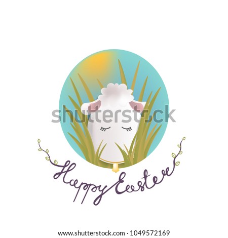 Sweet easter egg lamb in the grass and oval sky. Happy easter lettering phrase. Vector gift card. Egg hunt scene.