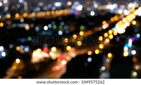 Background abstract bokeh city light beautiful effect, Low shutter speed photo