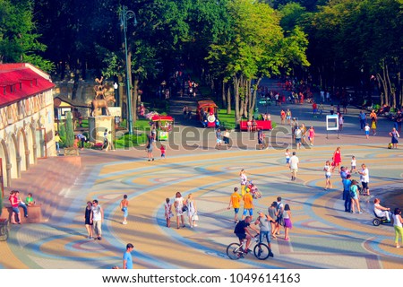 Kharkiv / Ukraine. 07 August 2016: view of the city park from bird's eye view. People have a rest in Gorky park in Kharkiv in summer. Top view. 07 August 2016 in Kharkiv / Ukraine.