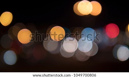 Street lights blurred