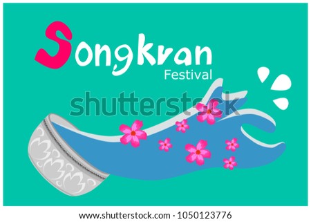 Songkran festival,vectro illustration