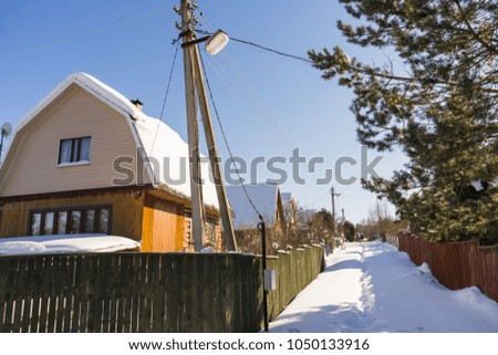 snow-covered village. winter