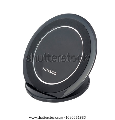 Wireless charger isolated on white background