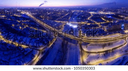 Aerial view of the night city of Belgorod. Russia.