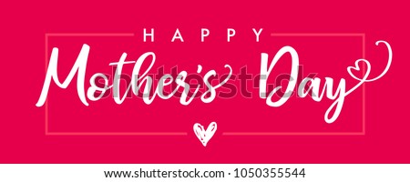 Happy Mother`s Day elegant lettering banner pink. Calligraphy vector text and heart in frame background for Mother's Day. Best mom ever greeting card Royalty-Free Stock Photo #1050355544