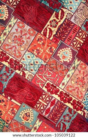 Traditional Handmade Turkish Carpet / Kilim Royalty-Free Stock Photo #105039122