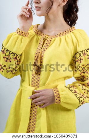 studio dress yellow