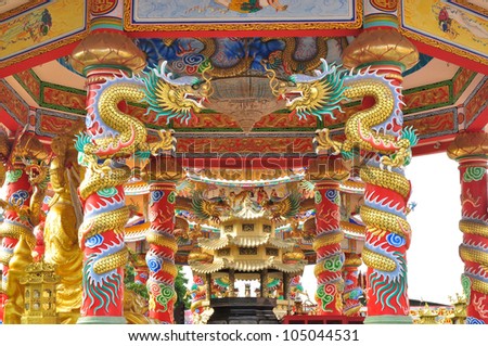 China temple, Naja goddess, kunim goddess