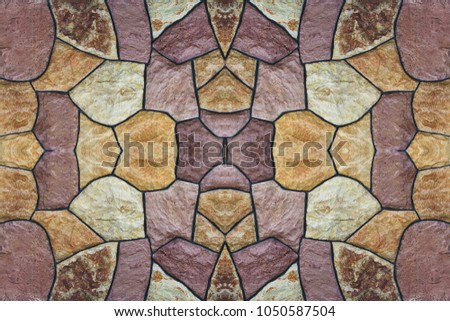 Abstract seamless symmetric pattern of sandstone wall in various shades of light brown as background. An ornamental surreal tracery of sandstone wall. The image with mirror effect.