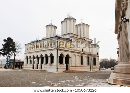 Romanian Patriarchal Cathedral 