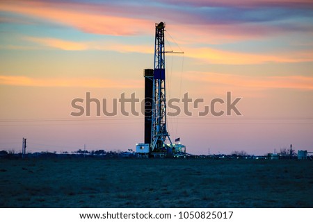 American Shale Gas - Drilling Rig Royalty-Free Stock Photo #1050825017