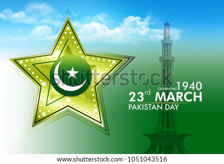 Pakistan Resolution Day 23rd March 1940, Pakistan Royalty-Free Stock Photo #1051043516