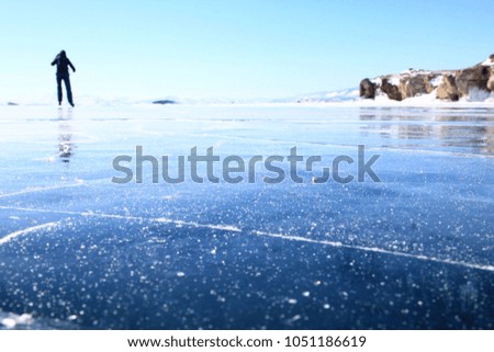Skating on Lake Baikal 