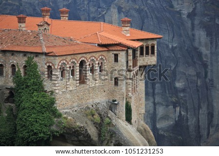 Varlaam Eastern Orthodox Christian monastery on the edge of the cliff, Greece