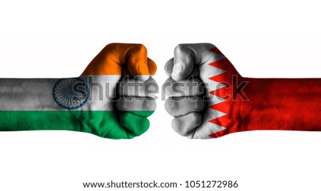 India vs Bahrain