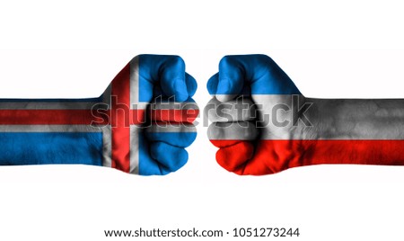 Iceland vs Yugoslavia